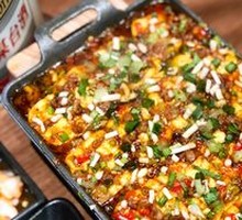 Crispy Tofu with Sauce