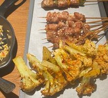 Grilled Beef with Green Pepper