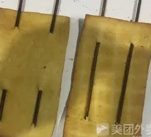 Grilled Garlic Stalk Tofu