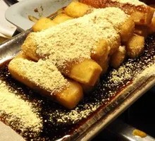 Brown Sugar Glutinous Rice Cake