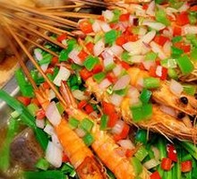 Riverbank Grilled Shrimp