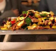 Fragrant Double Crisp