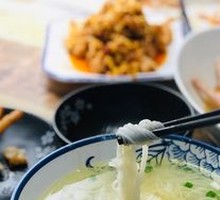 Chicken Broth Noodles