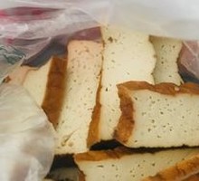 Fermented Tofu Dried