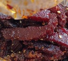Spicy Beef Jerky