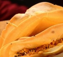 Seaweed and Pork Floss