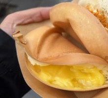 Cheese Durian Flavor Omelette