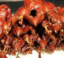 Authentic Sweet Skin Duck