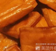 Five-Spice Tofu Cubes