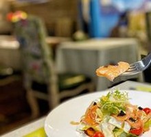 Garden Vegetable Salad