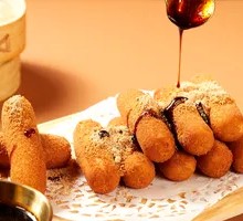 Brown Sugar Glutinous Rice Cake