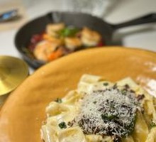 Sichuan Roasted Pepper Cream Wide Noodles