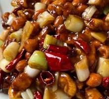 Kung Pao Chicken