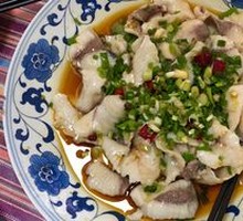 Ecological Wuyu Slice