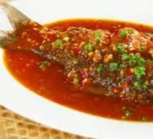 Wenjun Special Douban Fish