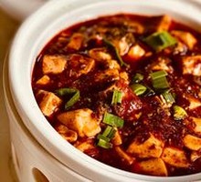 Mapo Tofu