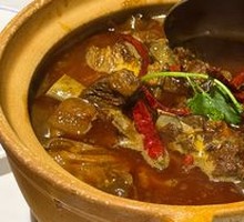Sichuan-style Braised Lamb with Skin
