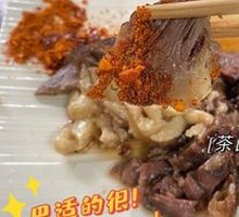 Tea-Braised Yak Beef Shank