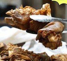 Spicy Braised Beef Tendons