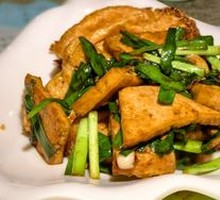 Sautéed Tofu with Fried Egg