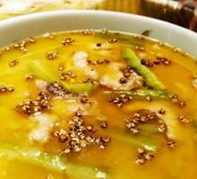 Hanyuan Tribute Pepper Rock Carp