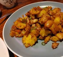 Spicy Potatoes in Dry Pot