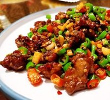 Salt-Style Pan-Fried Chicken