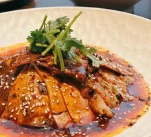 Spicy Chicken Slices in Red Oil