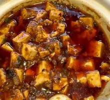 Spicy Mapo Tofu in Stone Pot