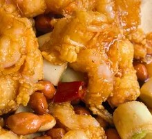 Ancient Method Gongbao Shrimp Balls