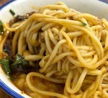 Spicy Broad Noodles with Pea Paste
