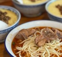 Fish-flavored Pork Rib Noodles