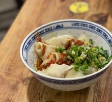 Spicy Oil Mushroom Dumplings