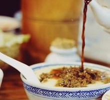 Sautéed Meat and Egg Custard