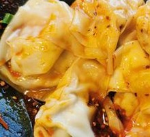 Spicy Oil Dumplings