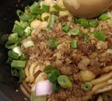 Dry-Mixed Broad Bean Noodles