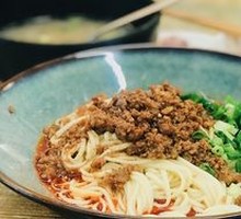 Vegetarian Pepper Sauce Noodles