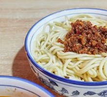 Vegetable Pepper Sauce