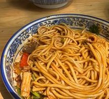 Double Crisp Noodles