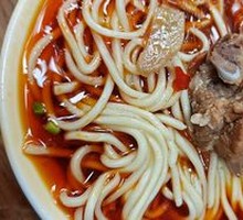 Fish-flavored Pork Rib Noodles