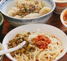 Cowpea Meat Noodles