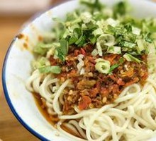 Spicy Beef Noodles