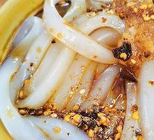 Spinning Bowl Cold Tofu