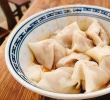 Spicy Oil Mushroom Dumplings