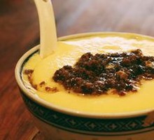 Sautéed Meat and Egg Custard