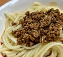 Vegetarian Pepper Sauce Noodles