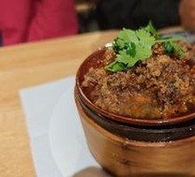 Steamed Beef with Rice Flour