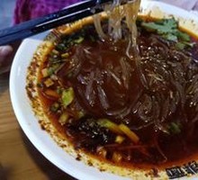 Spicy and Sour Noodles