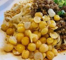 Spicy Broad Noodles with Pea Paste