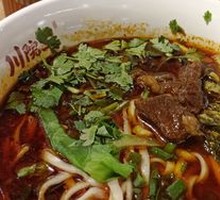 Stewed Beef Noodles
